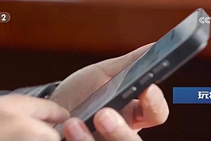 @学生家长 开学季到来 这些“升学诈骗”需警惕