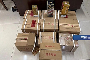 长沙一仓库内60多瓶“茅台”离奇消失,民警迅速发现真相!
