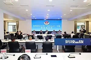 38人被采取强制措施 流窜作案十余省 涉案近亿元特大制售假化肥案告破