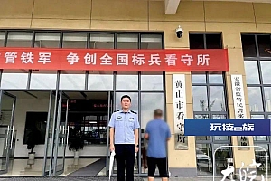 抢夺方向盘致公交车失控,男子被刑拘