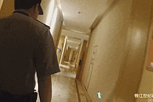 杭州女子一次性购入大量黄金,警方紧急上门