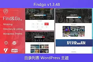 Findgo v1.3.48 – 目录列表 WordPress 主题