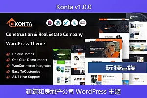 Konta v1.0.0 – 建筑和房地产公司 WordPress 主题
