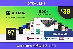 XTRA v4.9.5 – WordPress 网站构建器 + RTL
