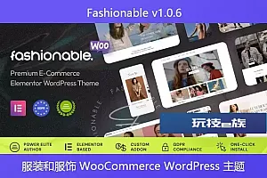 Fashionable v1.0.6 – 服装和服饰 WooCommerce WordPress 主题