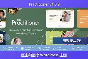 Practitioner v1.0.9 – 医生和医疗 WordPress 主题