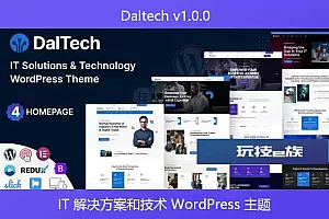 Daltech v1.0.0 – IT 解决方案和技术 WordPress 主题