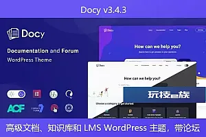 Docy v3.4.3 – 高级文档、知识库和 LMS WordPress 主题,带论坛