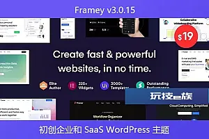 Framey v3.0.15 – 初创企业和 SaaS WordPress 主题
