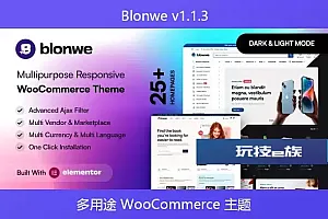 Blonwe v1.1.3 – 多用途 WooCommerce 主题