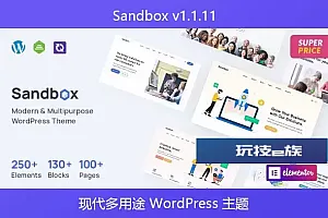 Sandbox v1.1.11 – 现代多用途 WordPress 主题