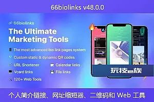 DetailX v1.10.0 – 汽车美容、商店和维修 WordPress 主题