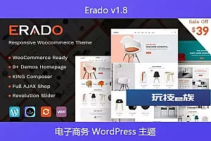 Erado v1.8 – 电子商务 WordPress 主题