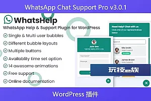 WhatsApp Chat Support Pro v3.0.1-WordPress 插件