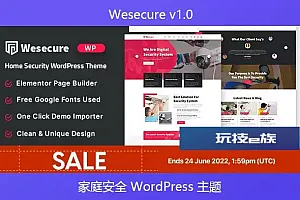 Wesecure v1.0 – 家庭安全 WordPress 主题