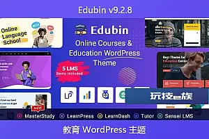Edubin v9.2.8 – 教育 WordPress 主题
