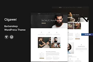 Cigawel-理发店 WordPress 主题