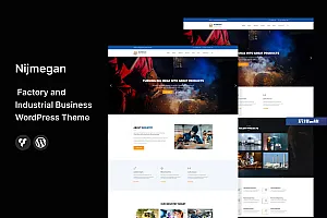 Nijmegan – 工厂和工业业务 WordPre