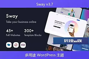 Sway v3.7 – 多用途 WordPress 主题