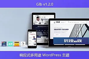 Glb v1.2.0 – 响应式多用途 WordPress 主题