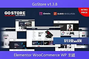 GoStore v1.3.8 – Elementor WooCommerce WordPress 主题