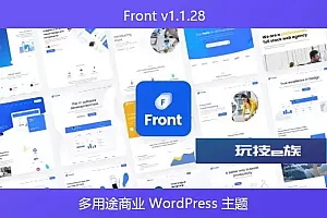 Front v1.1.28 – 多用途商业 WordPress 主题