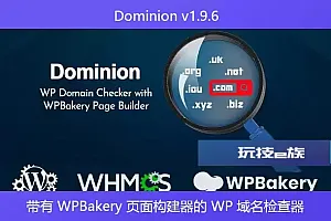 Dominion v1.9.6 – 带有 WPBakery 页面构建器的 WP 域名检查器