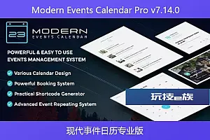 Modern Events Calendar Pro v7.14.0 – 现代事件日历专业版