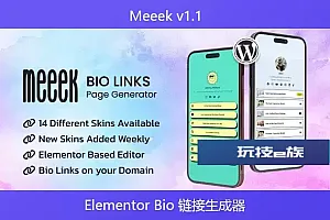 Meeek v1.1 – 适用于 WordPress 的 Elementor Bio 链接生成器