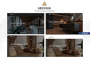 ArchSan – 建筑与建筑师 WordPress