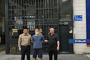 缴毒超4公斤!历时两年,辗转多省,黑龙江绥化警方破获贩毒大案