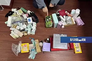 宁夏破获首起“套代购”走私案!