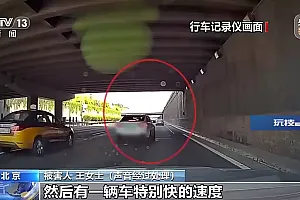 靠“撞车”非法获利百万?“碰瓷王”被刑拘