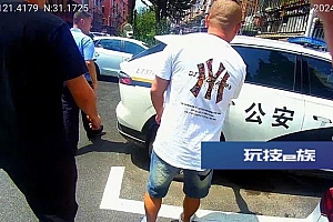 上海警方:一男子被拘!为了报复前女友,他居然多次……