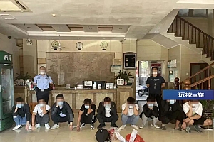 广西边检总站通报:这对情侣,双双获刑