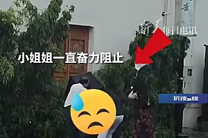 见义勇为的“碎花裙小姐姐”和“勺子哥”找到了!网友纷纷点赞