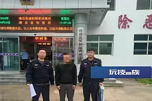 高某酒后20余次恶意拨打110!拘留!