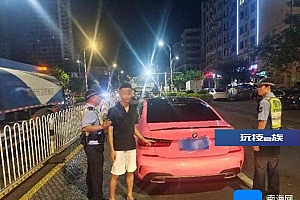 实力“坑哥”!海口一男子无证醉驾,还谎报亲哥身份信息