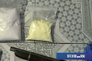 抓!大庆一男子网购零件在家造枪