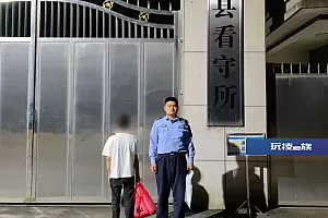 恶意“找回”游戏账号,江西一男子被刑拘