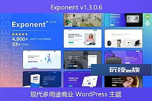 Exponent v1.3.0.6 – 现代多用途商业 WordPress 主题
