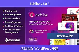 Exhibz v3.0.3 – 活动会议 WordPress 主题