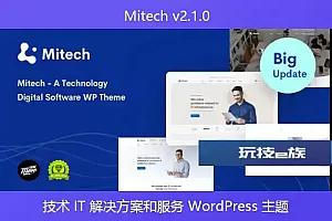 Mitech v2.1.0 – 技术 IT 解决方案和服务 WordPress 主题
