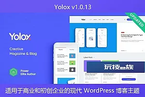 Yolox v1.0.13 – 适用于商业和初创企业的现代 WordPress 博客主题