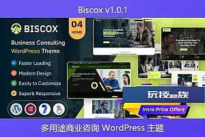 Biscox v1.0.1 – 多用途商业咨询 WordPress 主题