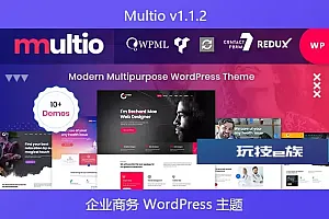 Multio v1.1.2 – 企业商务 WordPress 主题