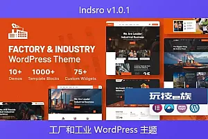 Indsro v1.0.1 – 工厂和工业 WordPress 主题