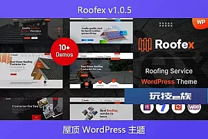 Roofex v1.0.5 – 屋顶 WordPress 主题