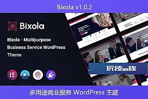 Bixola v1.0.2 – 多用途商业服务 WordPress 主题