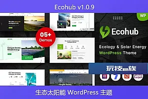 Ecohub v1.0.9 – 生态太阳能 WordPress 主题